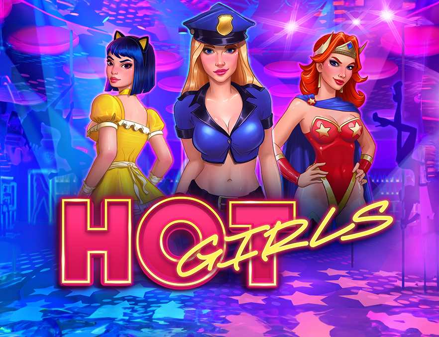 Hot Girls